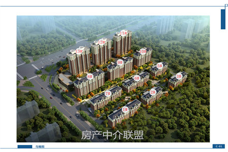 金地翰林经典小套三3室1厅1卫80㎡带车库
